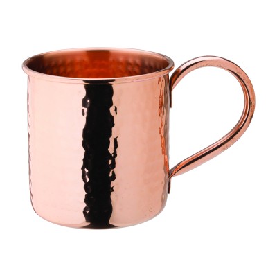 Utopia Copper Hammered Mug 18oz (51cl)
